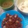 Cooksnap dari deena untuk resep Mochi Bites