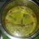 Cooksnap dari Rajib Alzsan untuk resep Gulai kepala ikan kakap merah