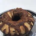 El cooksnap de Andrea Lazzaro cuando hizo Budín de manzana light (sin harina).