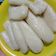 Cooksnap dari Bunda Acha untuk resep Pempek Dos (Pempek Tanpa Ikan)