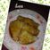 Cooksnap dari Yana Wahyudi untuk resep Lupis