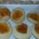 El cooksnap de Natalia cuando hizo Galletas pepas caseras.