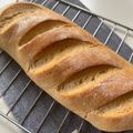 Сooksnap від Оксана Ігнатишина, який(а) приготував(ла) Хліб - батон на заварному тісті.