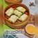 Cooksnap dari Rachma Nita untuk resep Siomay Kubis