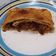 El cooksnap de rosamariaruanohurtado cuando hizo Strudel de manzana.