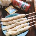 Cooksnap dari Tata My Beloved untuk resep 56. Cilung (Aci Digulung) / Papeda
