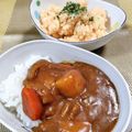 きゃんでぃ×2's cooksnap of when they made 簡単！基本のカレーライス.
