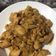 Cooksnap dari Windi Julianti untuk resep Chicken Teriyaki ala Hokben - edisi praktis 😍