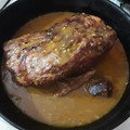 El cooksnap de AniTa Lu Kpg cuando hizo Bondiola de cerdo al horno agridulce.