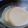 El cooksnap de Priscy Silva cuando hizo •Creme Brule | Método Grez•.