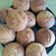 Mária Fazekas Cooksnap-ja, amikor elkészítette a(z) Nutellás muffin receptet.