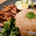 Cooksnap dari Mutiara Kendirli untuk resep Nasi Hainam (Rice Cooker)