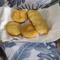 El cooksnap de Estefania Yorio cuando hizo Tortas Fritas con harina leudante🧉.