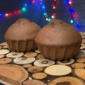 Сooksnap від Nata_Kalina, який(а) приготував(ла) Шоколадні кекси на окропі.