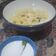 Cooksnap dari Melia AH Zen untuk resep Singkong Thailand Lembut dan Lumer