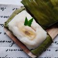 Cooksnap dari Meieka untuk resep NAGASARI (kue pisang) ANTI GAGAL & TIPS