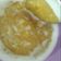 Cooksnap dari Yunita Yesi untuk resep Bubur Singkong ' Parut '