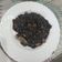 El cooksnap de Celeste Atienza Ubeda cuando hizo Arroz negro en olla GM.