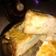 El cooksnap de Cesar Furriol cuando hizo Torta de manzanas diferente.