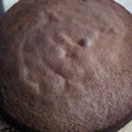 El cooksnap de VSPP cuando hizo Bizcochuelo de chocolate.
