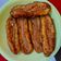Cooksnap dari Septhya.Pm untuk resep Sanggara Balanda (Pisang Goreng Belanda) Khas Bugis #Dandelion