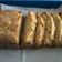 Cooksnap dari Ika Syafiq untuk resep Bekal sekolah - Mushi Pan (steamed cake) Corn & Cheese