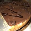 صورة من Sweet Manal ، شاركها بعد تجربة وصفة حلى بيسو😉بطريقتي