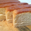 Cooksnap dari julia untuk resep Castella (Japanese Honey Sponge Cake)