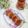 Cooksnap dari Nyanyah untuk resep Godok-Godok Pisang Kepok versi Cetakan Lumpur