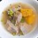 Cooksnap của Joyce Ch khi họ làm theo món Canh khoai môn hầm xương