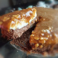 Katica Brandova Cooksnap-ja, amikor elkészítette a(z) Hamis snickers torta receptet.