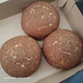Cooksnap dari Sari Batam untuk resep Mexican Bun aka Roti boy