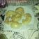 El cooksnap de gigi_capria cuando hizo Medialunas para el desayuno.