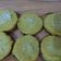 Cooksnap dari Aini Ra untuk resep Lumpur labu kuning