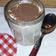 El cooksnap de Khloe laFit cuando hizo Tiramisú de avena® saludable y light. Receta original de Geri.