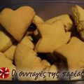 Cooksnap από ΑΡΓΥΡΗ στη συνταγή Μπισκοτάκια βουτύρου που λιώνουν στο στόμα