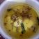 Cooksnap dari Natadecoco untuk resep Opor Ayam Kuning