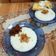 Cooksnap dari Rien Kitchen untuk resep Bubur Nasi Santan