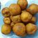 Cooksnap dari Farida Asmin untuk resep Kue bola ubi