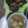 Cooksnap dari vania untuk resep Buntut Bakar dan Kuah Sop