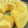Cooksnap dari eviXerino untuk resep Cake labu kuning kukus
