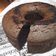 Cooksnap dari RindU untuk resep Bolu Ketan Hitam Panggang