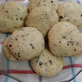 El cooksnap de Luly Tourret cuando hizo Cookies con chips de chocolate sin tacc.
