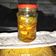 Dipika Bhalla का कुकस्नैप जब उन्होंने नींबू हरी मिर्च का अचार (nimbu hari mirch ka achar recipe in Hindi) बनाया था।