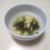 Miss Sofi 愛廚房🥞 的 天下第一湯-紫菜蛋花湯 cooksnap