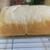 Cooksnap dari elan untuk resep Eggless Bread / Roti Tawar tanpa telur empuuuk banget