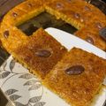 صورة من كاكم 🍽، شاركها بعد تجربة وصفة بسبوسة ماما
