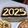 El cooksnap de zay cuando hizo Tiramisú: el verdadero!.