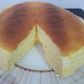 Cooksnap dari titinsirait untuk resep Flourless KETO CheeseCake