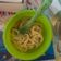Cooksnap dari Aprilia Intan Pratiwi untuk resep Spaghetti Carbonara MPASI 10-12 bulan